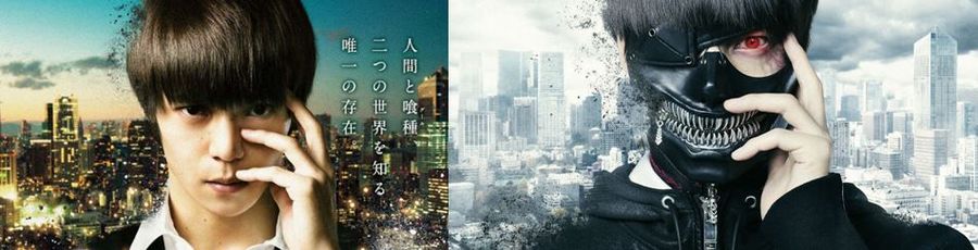 drama estate 18 - tokyo ghoul.JPG drama estate 18 - tokyo ghoul.JPG
